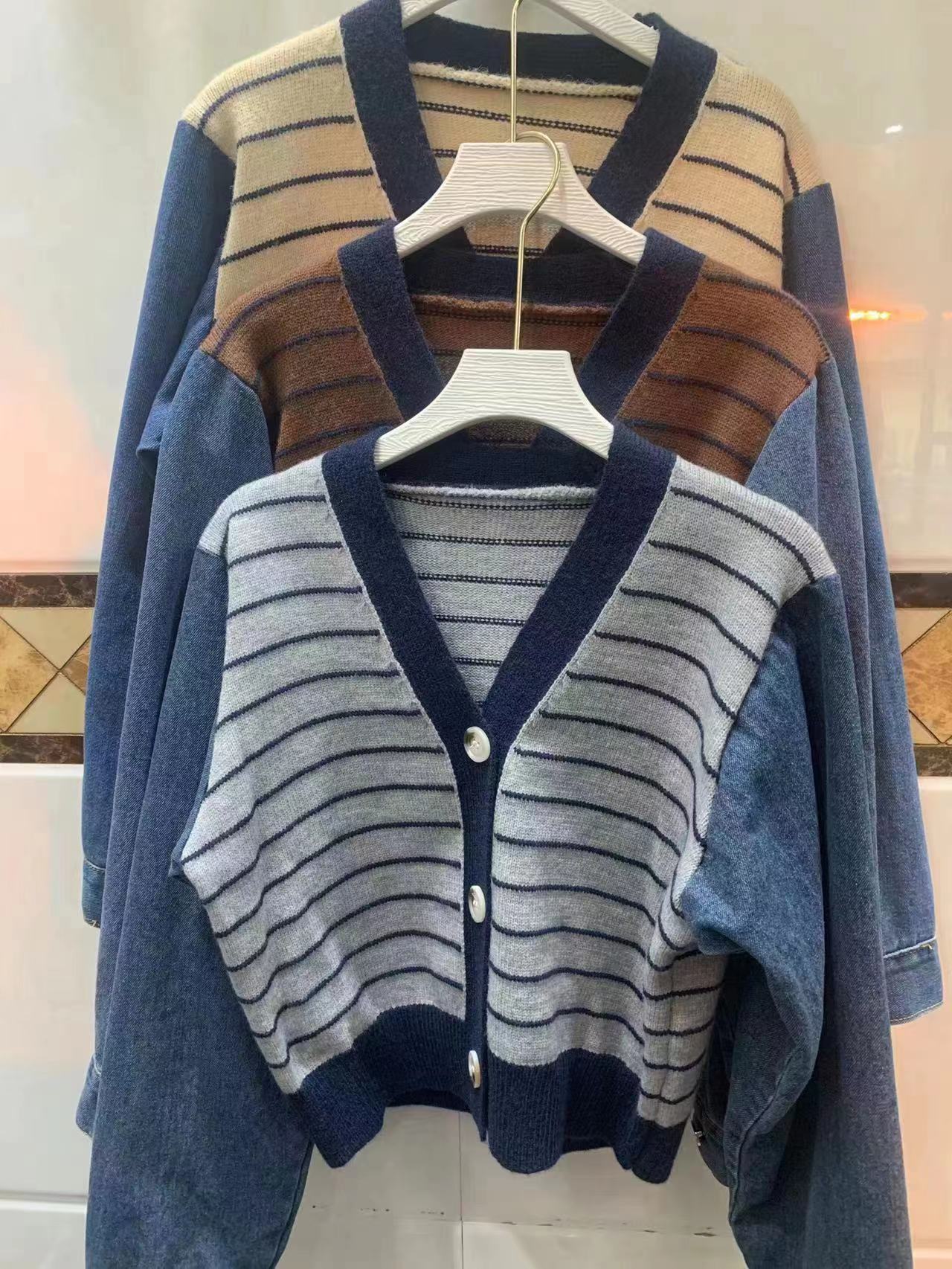 Women's fashionable cardigan with modern striped design and raglan sleeves NOVAE