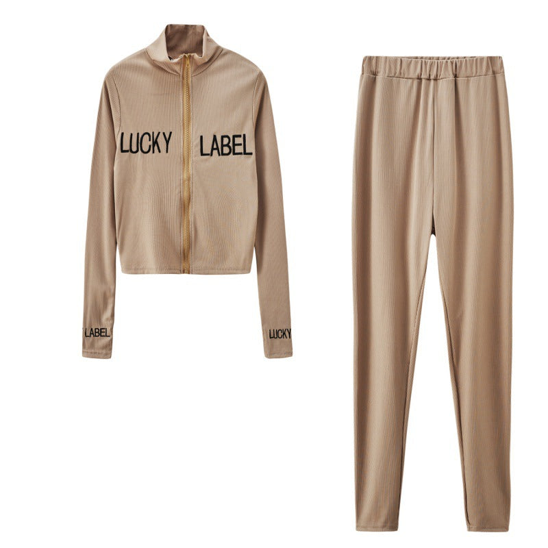 Women's tracksuit with zipper and elastic waistband NOVAE