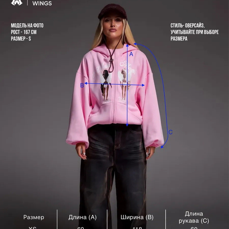 Women's oversized hoodie with creative print and relaxed fit NOVAE