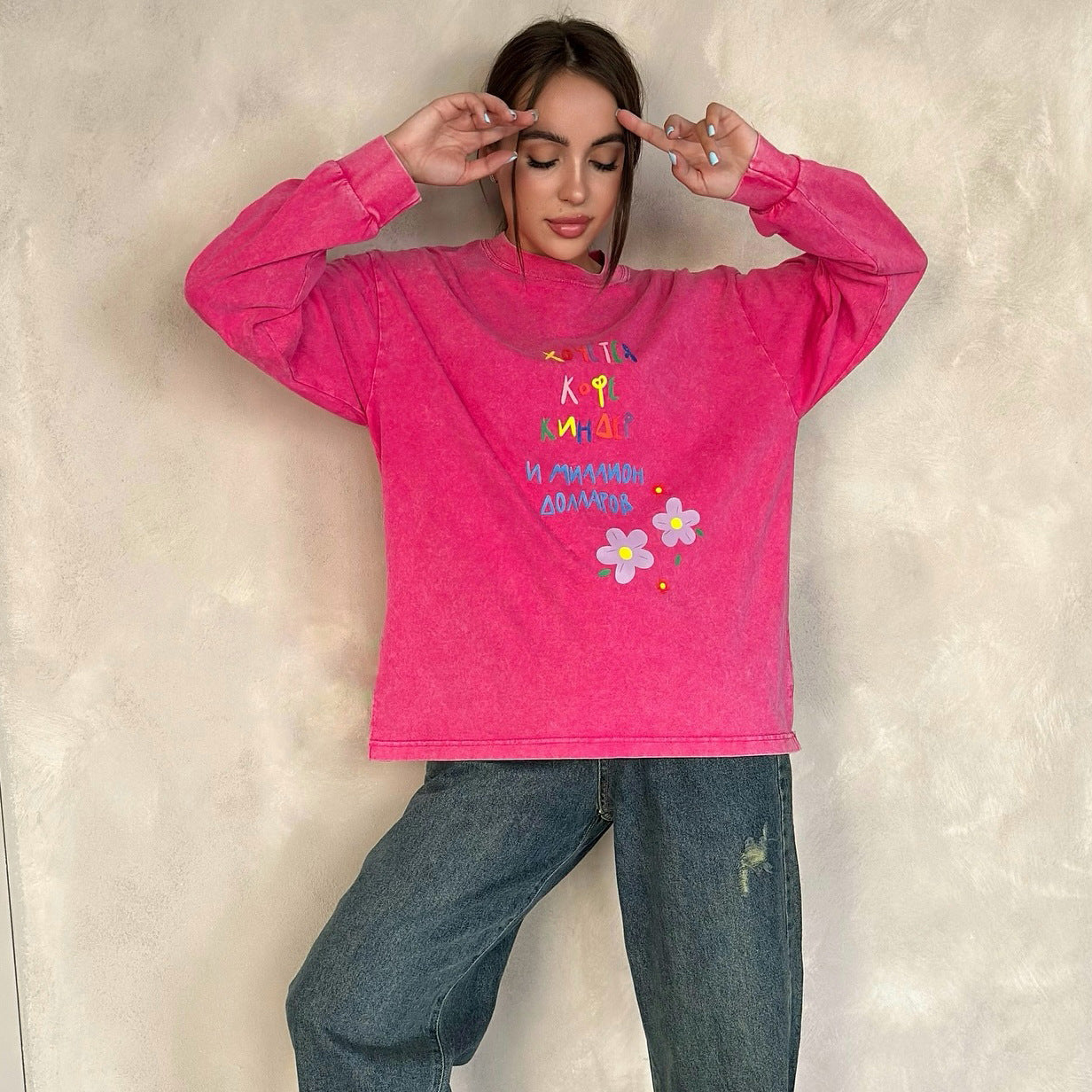 Women's casual sweatshirt with creative graphic design and comfortable cut NOVAE