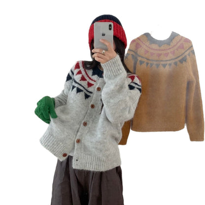 Women's chunky knit cardigan with elaborate color pattern and comfortable button closure NOVAE