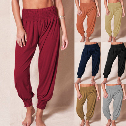 Women's Casual Harem Pants with Elastic Waistband and Side Pockets NOVAE