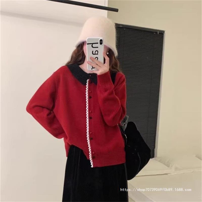 Women's Elegant Knit Cardigan with Stand-Up Collar and Button Detail NOVAE