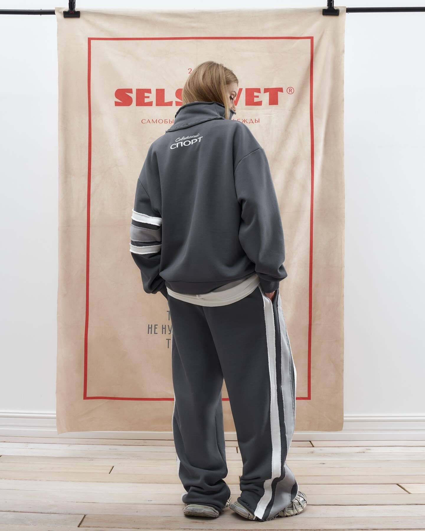 Women's sporty sweater set with side stripes and high collar NOVAE