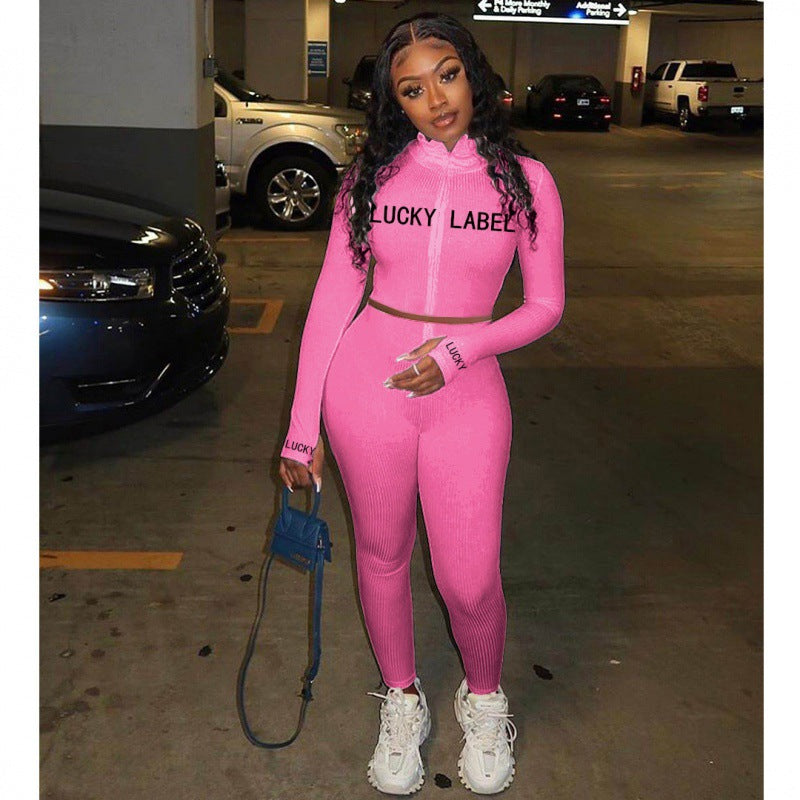 Women's tracksuit with zipper and elastic waistband NOVAE