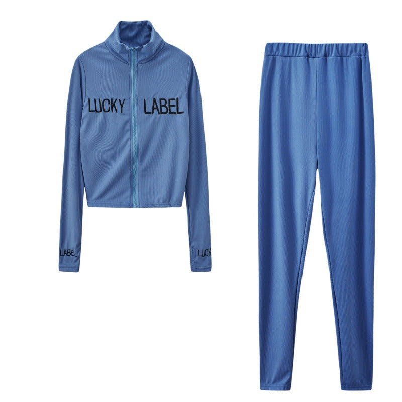 Women's tracksuit with zipper and elastic waistband NOVAE