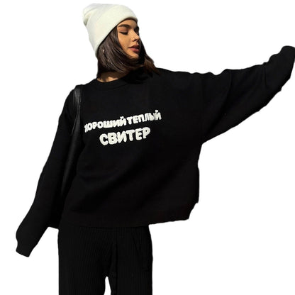 Women's casual oversized sweater with creative lettering and comfortable cut NOVAE