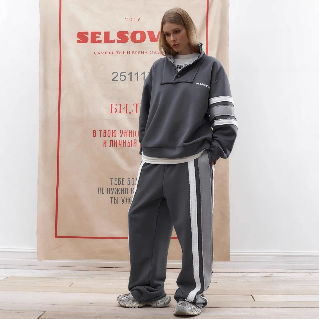 Women's sporty sweater set with side stripes and high collar NOVAE