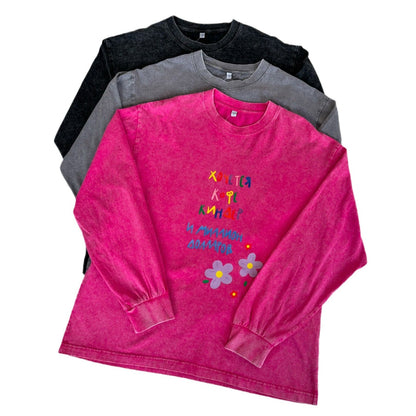 Women's casual sweatshirt with creative graphic design and comfortable cut NOVAE