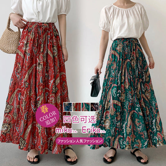 Women's maxi skirt with floral paisley patterns and elastic waistband NOVAE