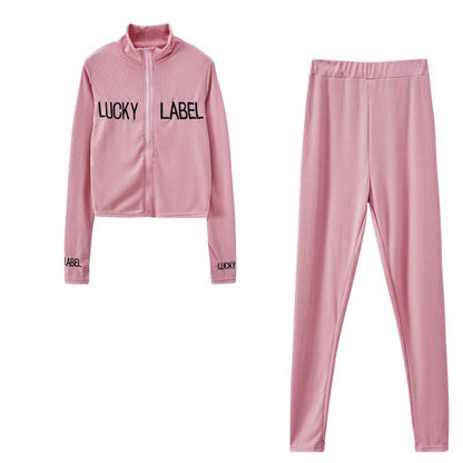 Women's tracksuit with zipper and elastic waistband NOVAE