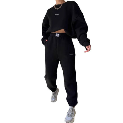 Women's Sporty Jogging Pants NOVAE