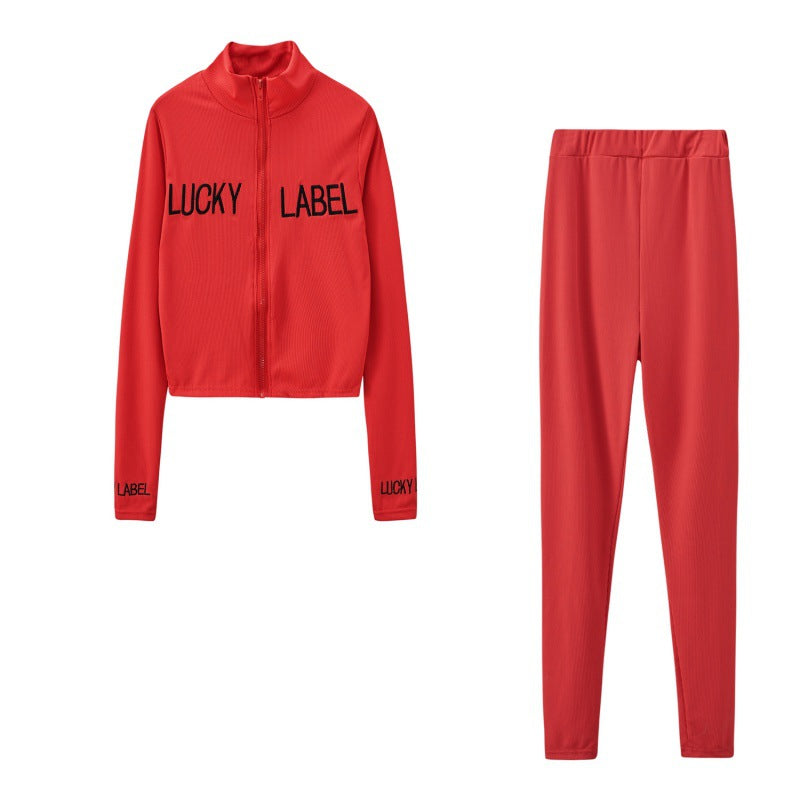Women's tracksuit with zipper and elastic waistband NOVAE