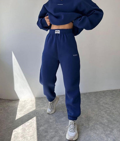 Women's Sporty Jogging Pants NOVAE