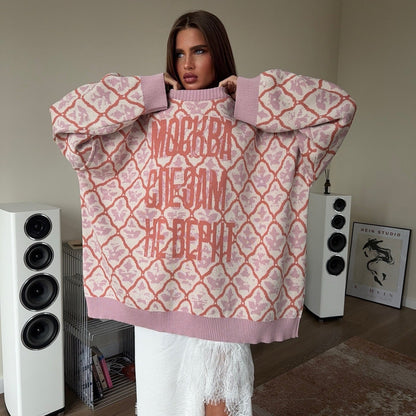 Women's casual knit sweater with a modern pattern NOVAE