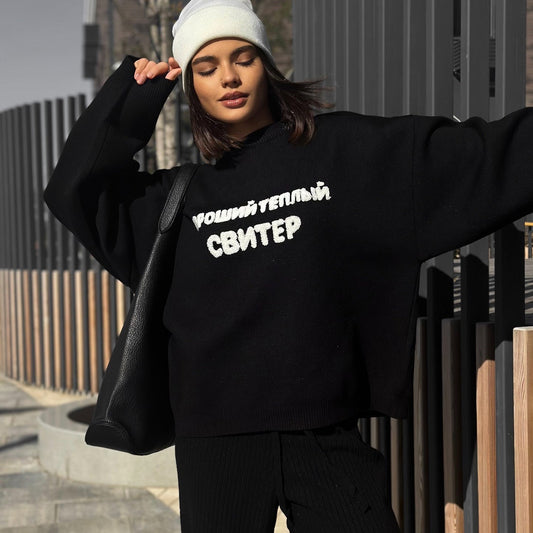 Women's casual oversized sweater with creative lettering and comfortable cut NOVAE