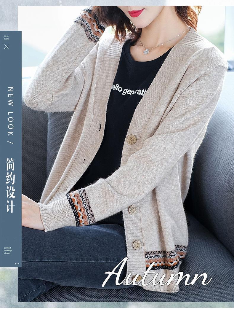 Women's cardigan with artistic embroidered details and button closure NOVAE