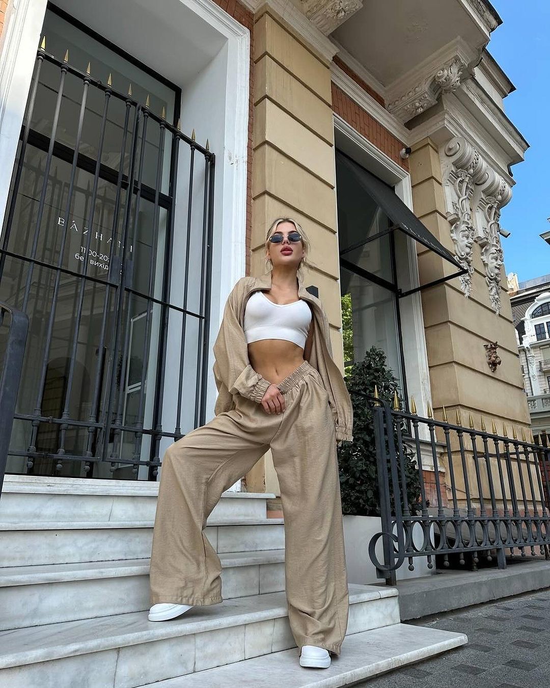 Women's casual two-piece set NOVAE