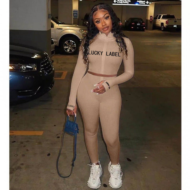 Women's tracksuit with zipper and elastic waistband NOVAE