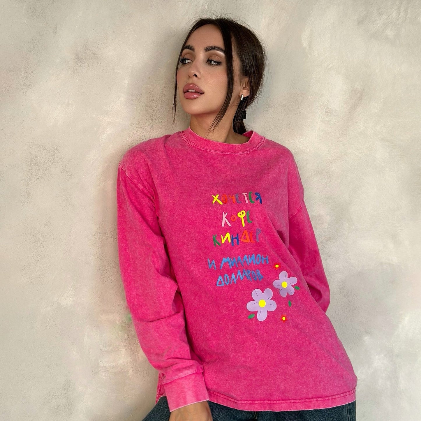 Women's casual sweatshirt with creative graphic design and comfortable cut NOVAE