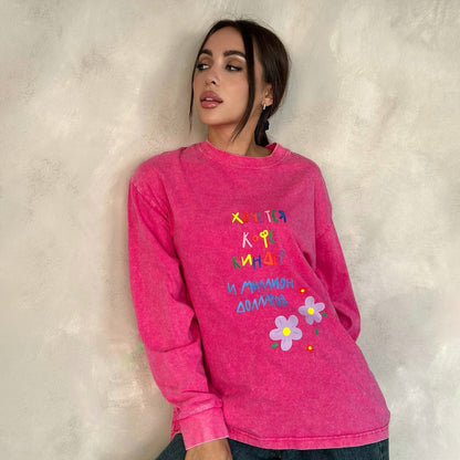 Women's casual sweatshirt with creative graphic design and comfortable cut NOVAE