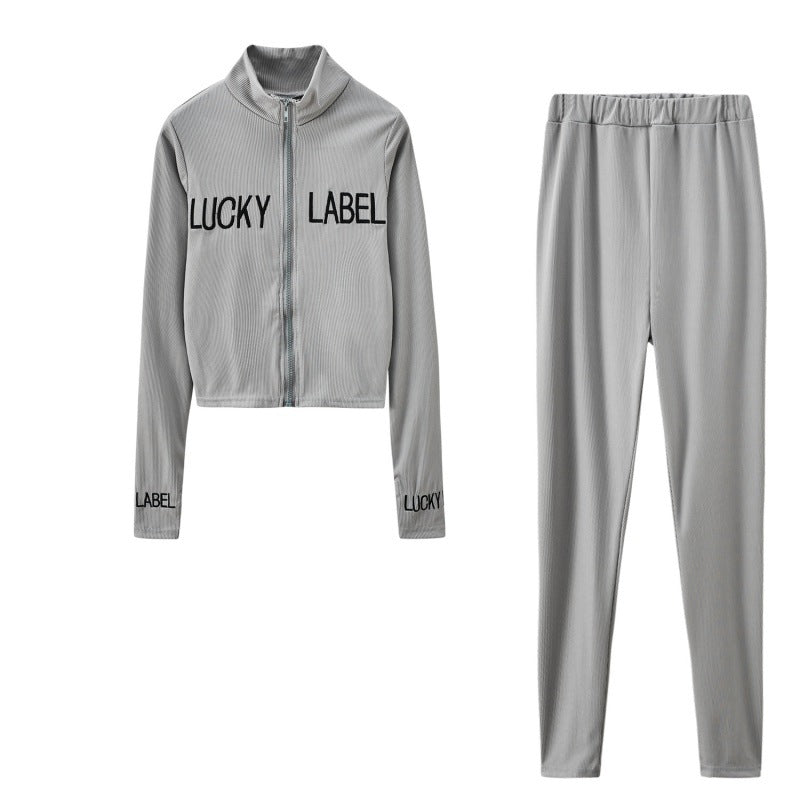 Women's tracksuit with zipper and elastic waistband NOVAE