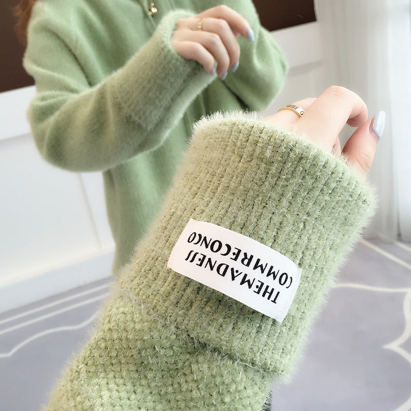 Women's Cozy Hoodie with Drawstring and High Collar NOVAE