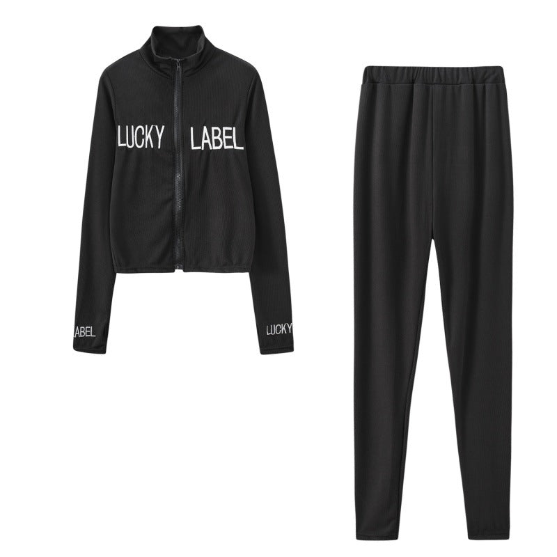 Women's tracksuit with zipper and elastic waistband NOVAE