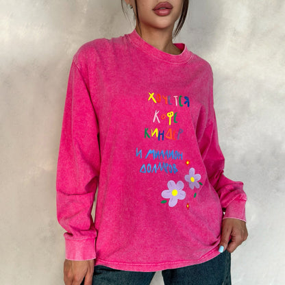 Women's casual sweatshirt with creative graphic design and comfortable cut NOVAE