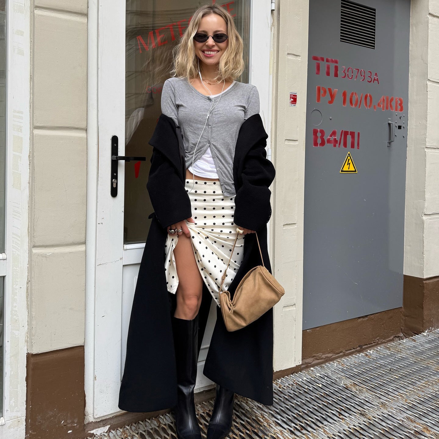 Women's fashionable midi skirt with elegant polka dot design and high slit NOVAE